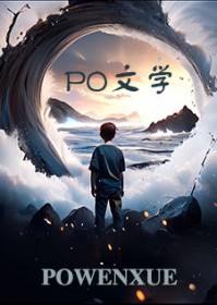 青云不负我,亦不负你